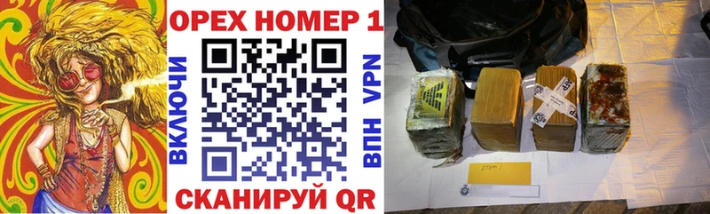 КОКАИН 97% Назарово