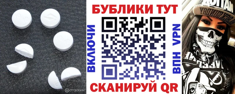 Ecstasy диски  Назарово 