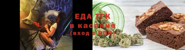 COCAINE Тында