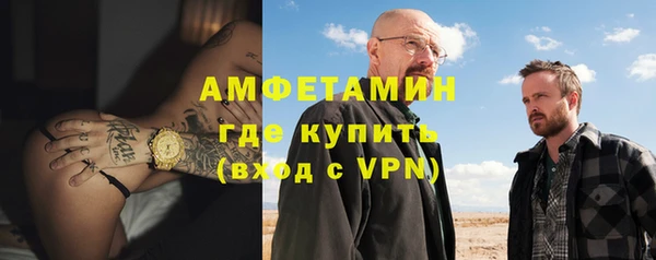 хмурый Горно-Алтайск