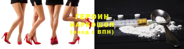 хмурый Горно-Алтайск