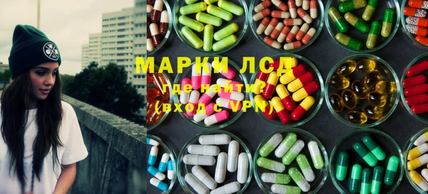 прущая мука Горнозаводск