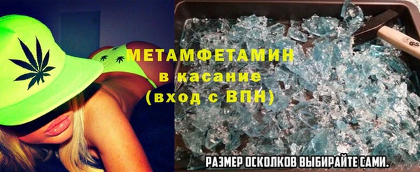 хмурый Горно-Алтайск