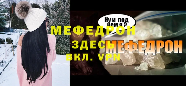 хмурый Горно-Алтайск