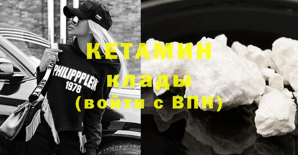 хмурый Горно-Алтайск