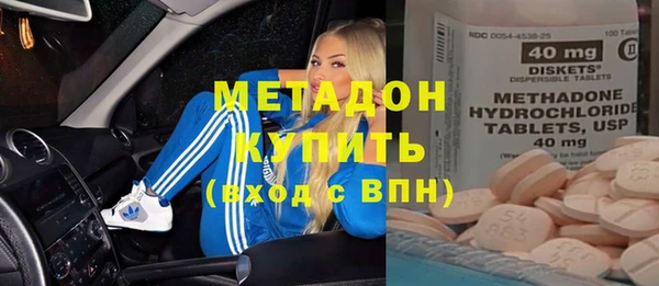 хмурый Горно-Алтайск