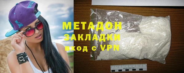 прущая мука Горнозаводск