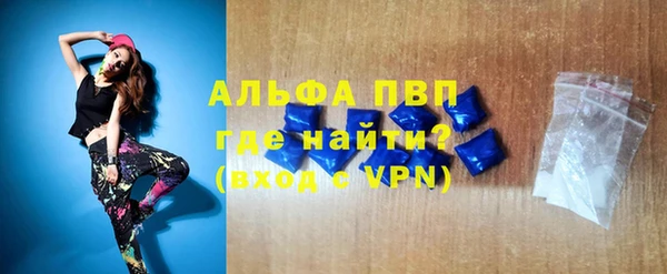 прущая мука Туринск