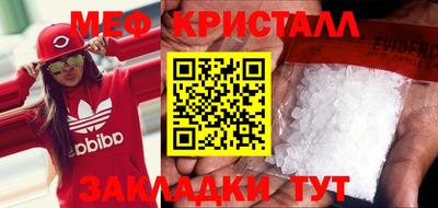 прущие грибы Гусев