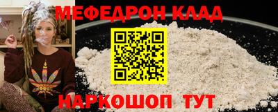 MDMA Premium VHQ Балашиха