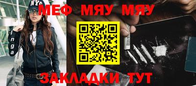 прущие грибы Гусев
