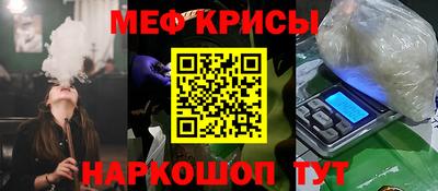 прущие грибы Гусев