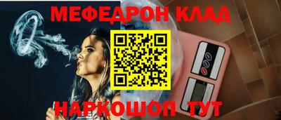 прущие грибы Гусев