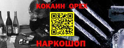 MDMA Premium VHQ Балашиха