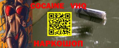 MDMA Premium VHQ Балашиха