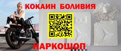 крисы Балаково