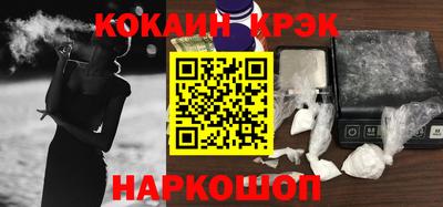 MDMA Premium VHQ Балашиха