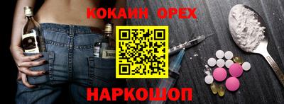 крисы Балаково