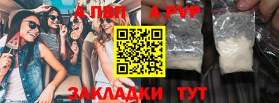 прущие грибы Гусев