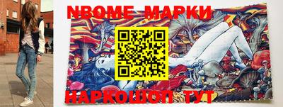 MDMA Premium VHQ Балашиха