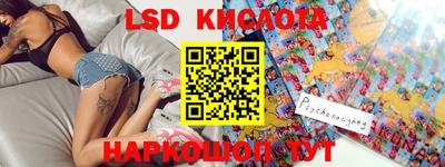 прущие грибы Гусев