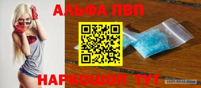 MDMA Premium VHQ Балашиха