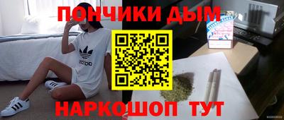 кокс Балахна