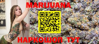 крисы Балаково