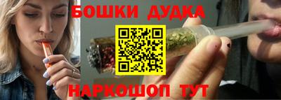 MDMA Premium VHQ Балашиха