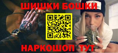 прущие грибы Гусев
