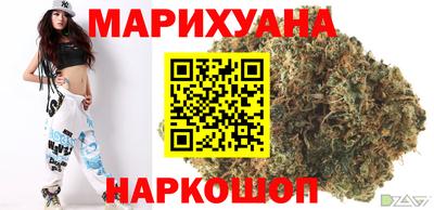 MDMA Premium VHQ Балашиха