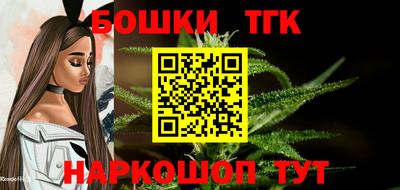 крисы Балаково