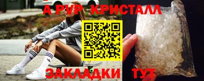 прущие грибы Гусев