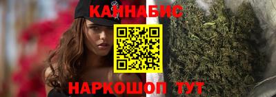 прущие грибы Гусев