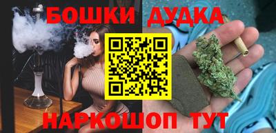 MDMA Premium VHQ Балашиха