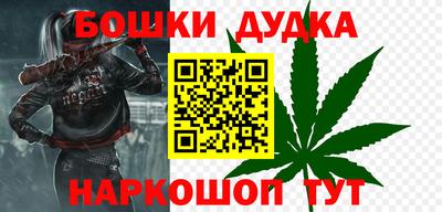 прущие грибы Гусев