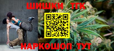 прущие грибы Гусев