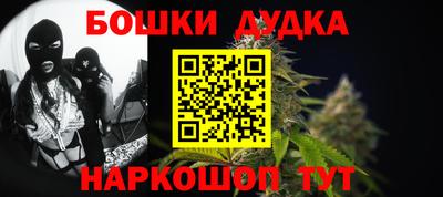 крисы Балаково