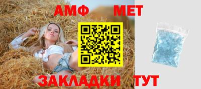 прущие грибы Гусев
