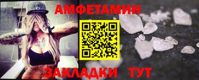 MDMA Premium VHQ Балашиха