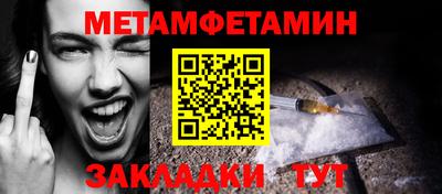 прущие грибы Гусев