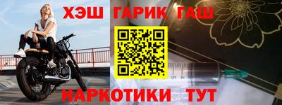 MDMA Premium VHQ Балашиха