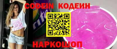 крисы Балаково