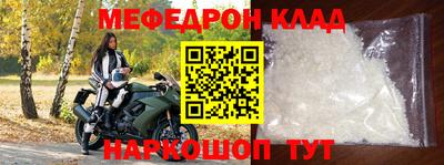 прущие грибы Гусев