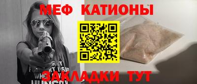 MDMA Premium VHQ Балашиха