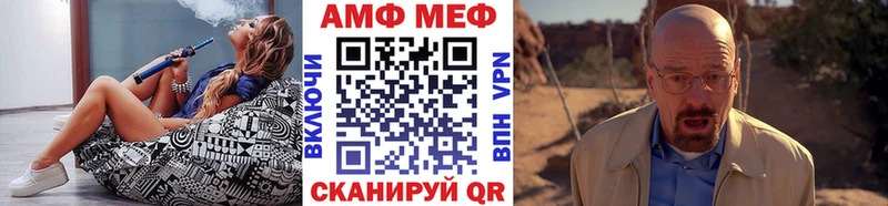 где можно купить   kraken как войти  Первитин витя  Назарово 