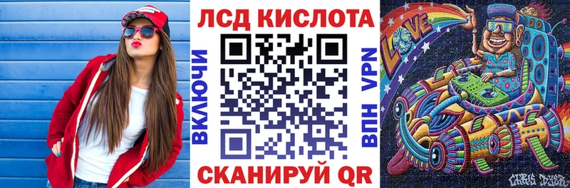 Марки N-bome 1,8мг  Назарово 
