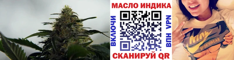 Дистиллят ТГК концентрат  Назарово 