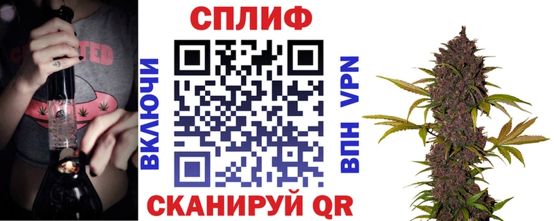 Каннабис SATIVA & INDICA  как найти закладки  Назарово 